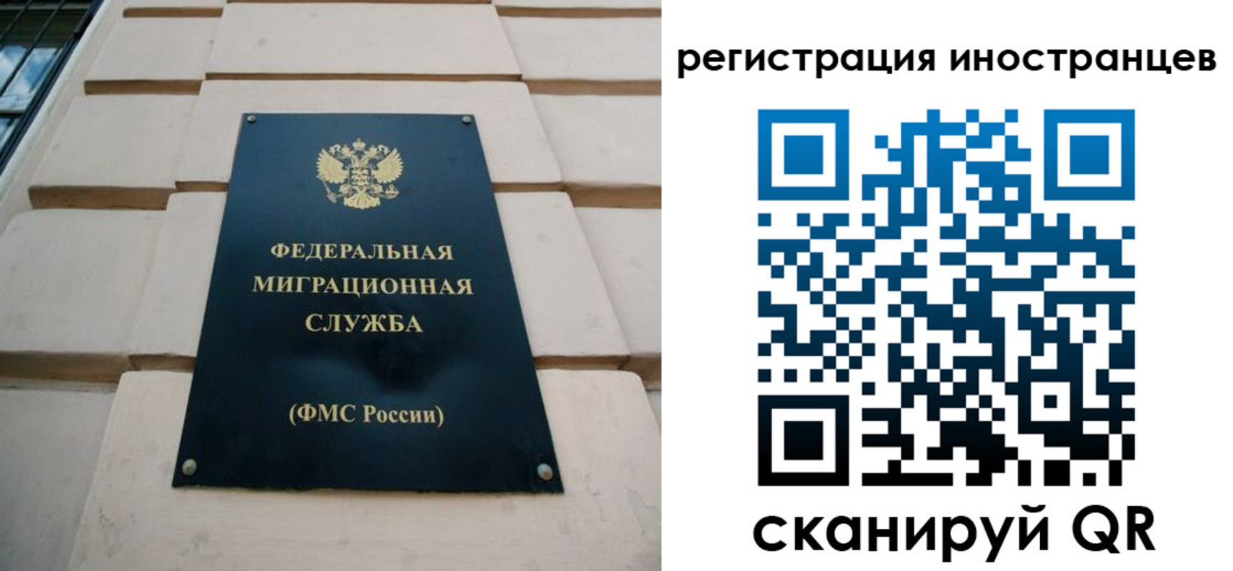 где прописаться в Карабаше